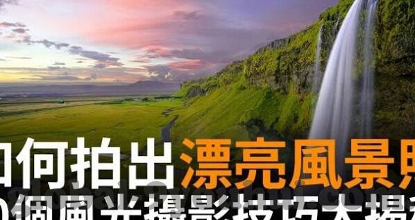 陈奕迅现身世界杯-陈奕迅现身世界杯，音乐与足球的跨界盛宴