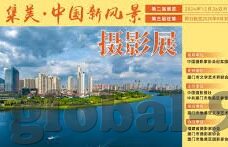 中考体育足球比分直播-中考体育新视角，足球比分直播如何赋能青少年体育教育